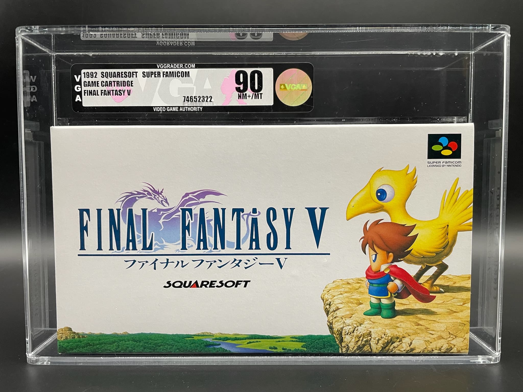 Final Fantasy V