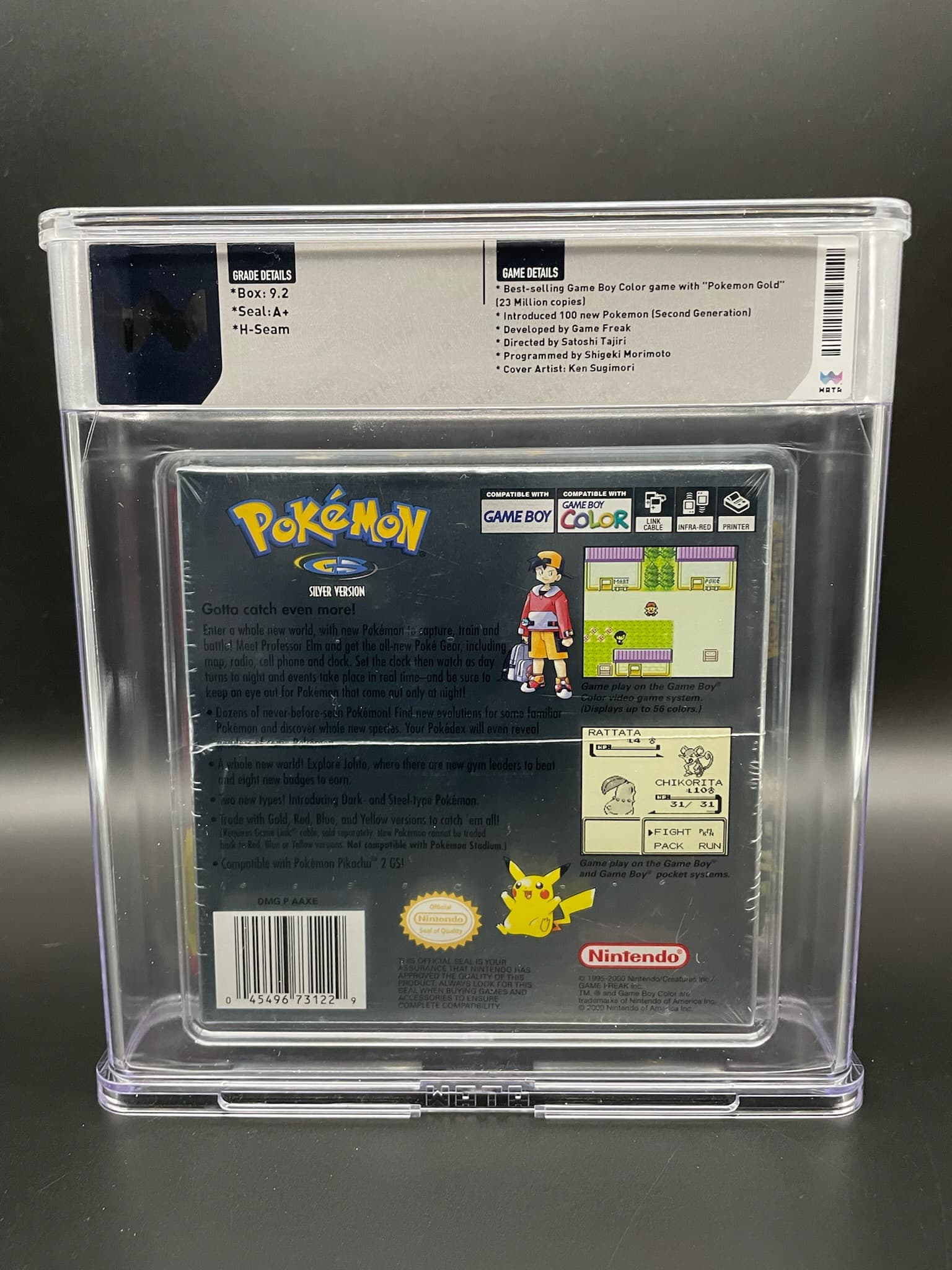 Pokemon Silver